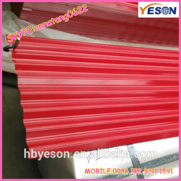 Chinese low price corrugated steel roofing tile